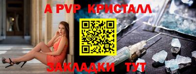 МДМА Берёзовский