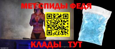МДМА Берёзовский