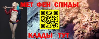 МДМА Берёзовский