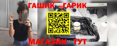 МДМА Берёзовский