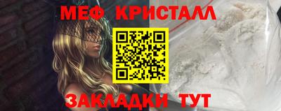 apvp Беслан