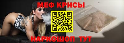 Альфа ПВП Балашиха