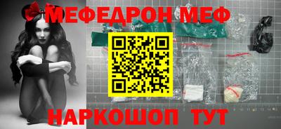 ПСИЛОЦИБИНОВЫЕ ГРИБЫ Балаково