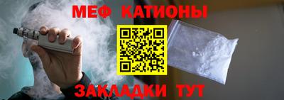 МДМА Берёзовский