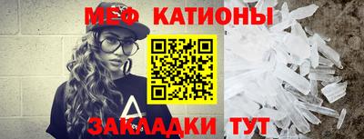 Альфа ПВП Балашиха