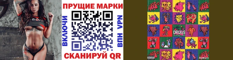 нарко площадка клад  хочу   Серпухов  Марки NBOMe 1500мкг 