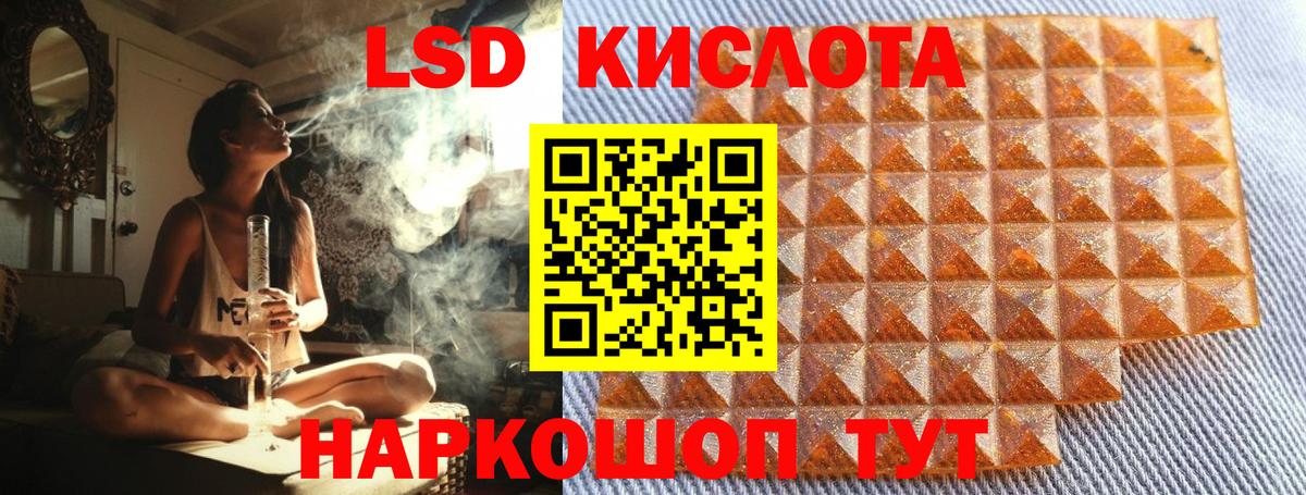 Наркотические марки 1,5мг  Наркотические марки 1,5мг  Серпухов 